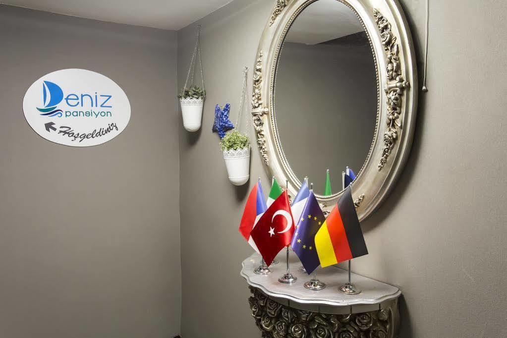 Deniz Pansiyon İzmir Dış mekan fotoğraf